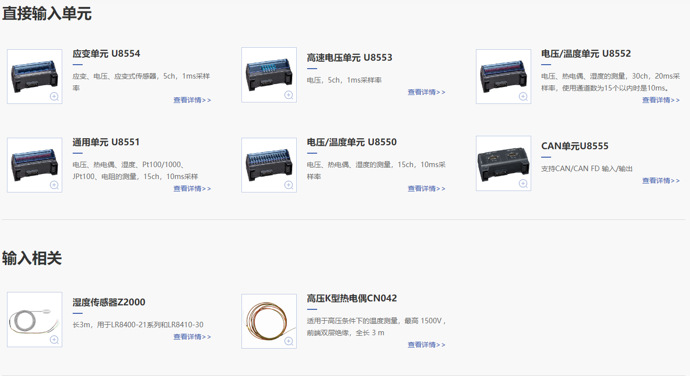 1698912539824016.png image.png